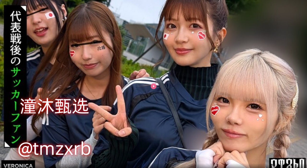 久久久久久久久久久aVメイリン モデルコレクション メ...高清在线观看