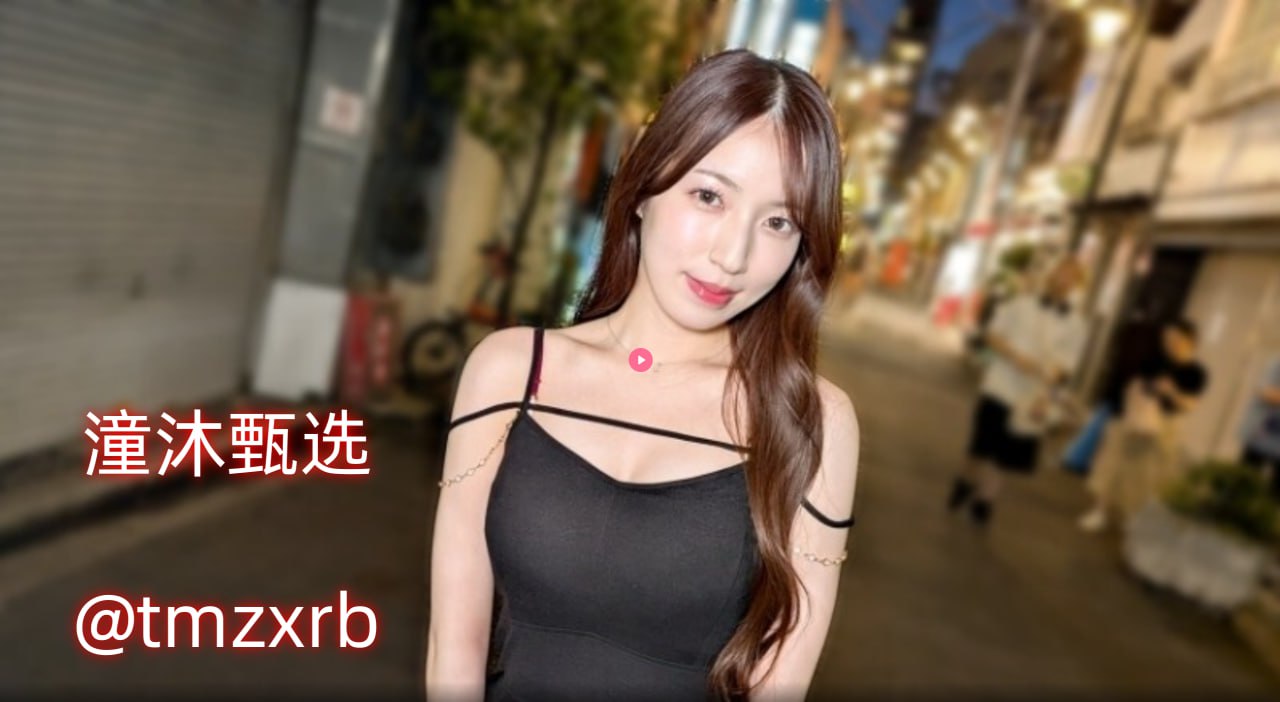 我和少妇的秘密メイリン モデルコレクション メ全集...高清在线观看