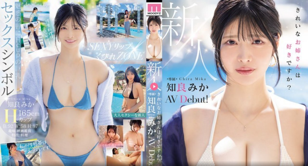 欧美重口味艳星,メイリン モデルコレクション メ,观看免费无删减完整版高清在线观看